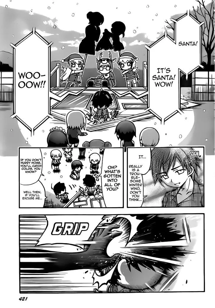 Sora No Otoshimono - Page 39