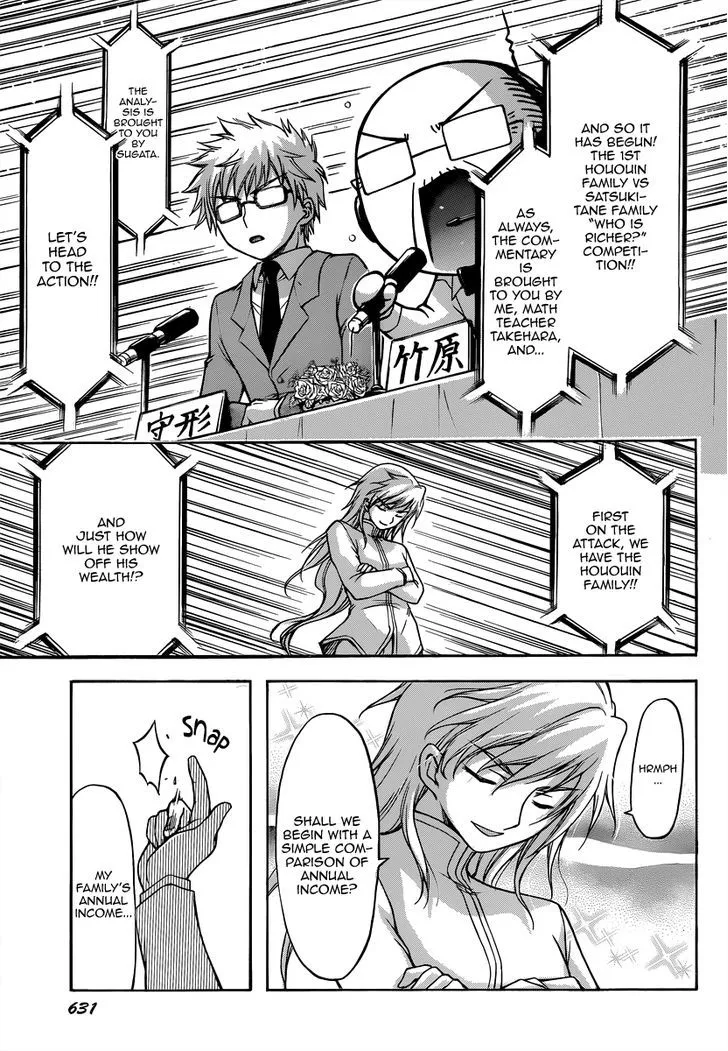 Sora No Otoshimono - Page 10