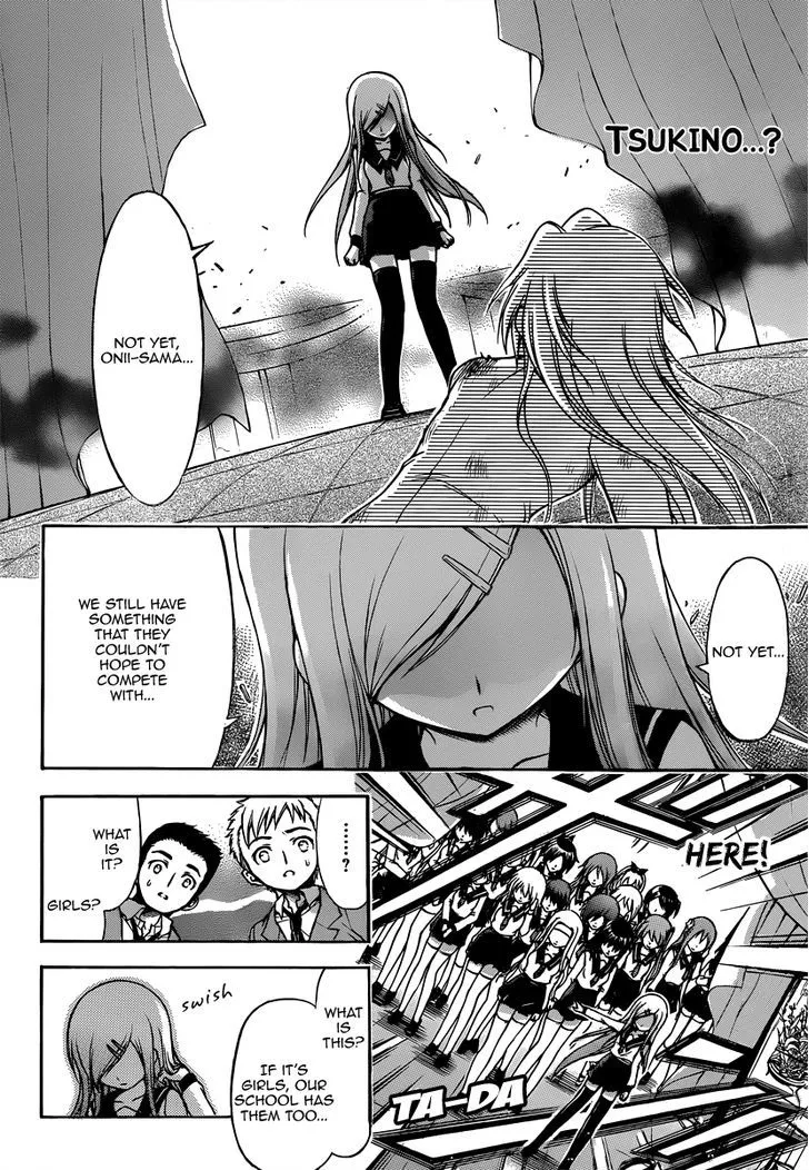 Sora No Otoshimono - Page 23