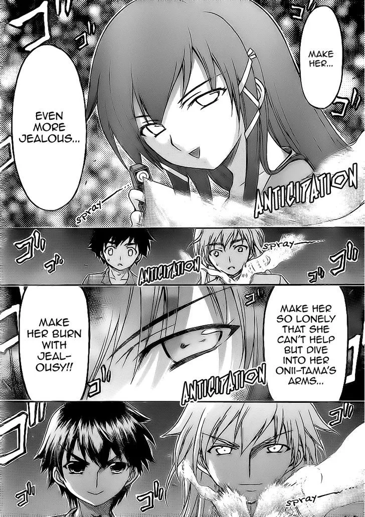 Sora No Otoshimono - Page 10