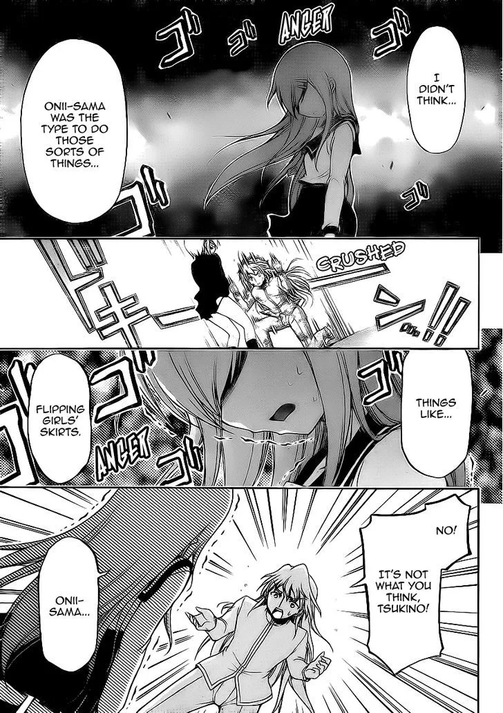 Sora No Otoshimono - Page 2