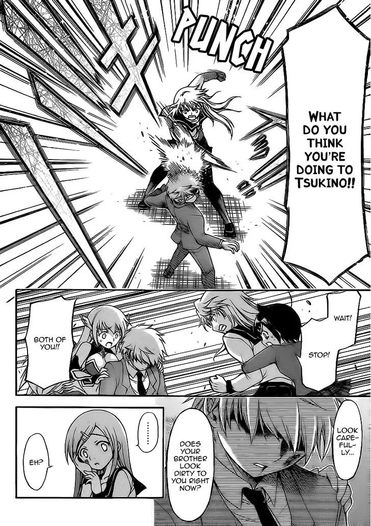 Sora No Otoshimono - Page 32