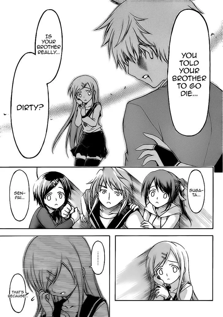 Sora No Otoshimono - Page 33