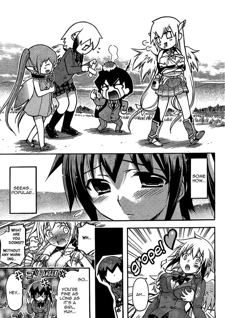 Sora No Otoshimono - Page 2