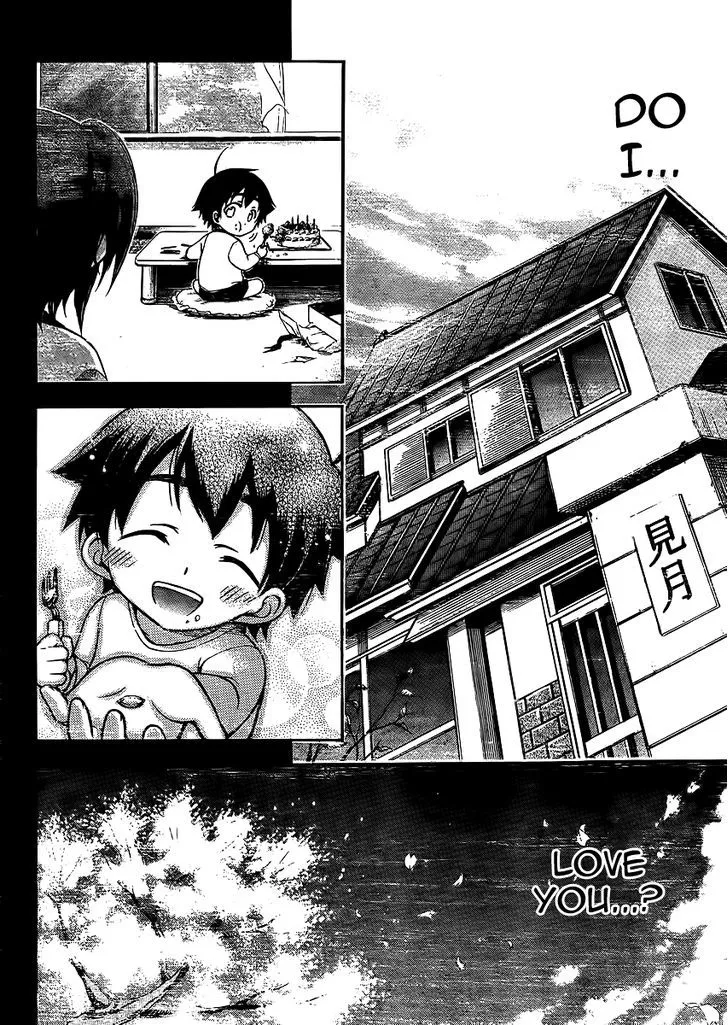 Sora No Otoshimono - Page 24