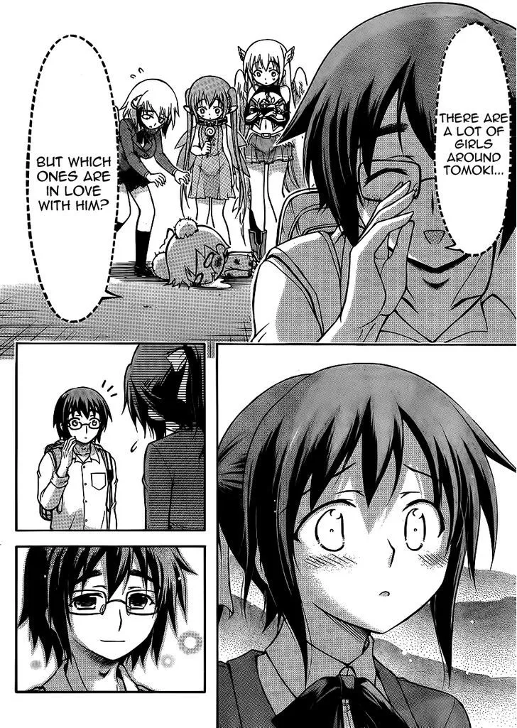 Sora No Otoshimono - Page 33