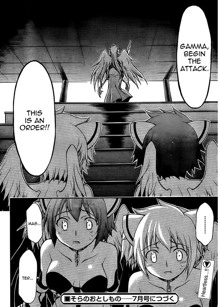 Sora No Otoshimono - Page 42