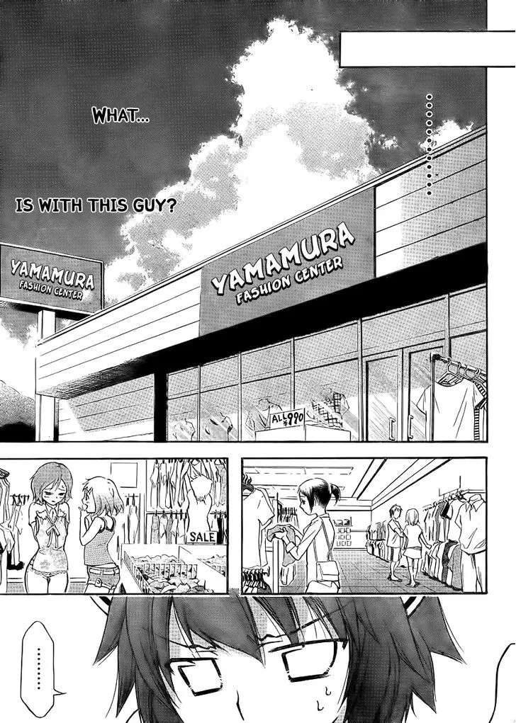 Sora No Otoshimono - Page 15