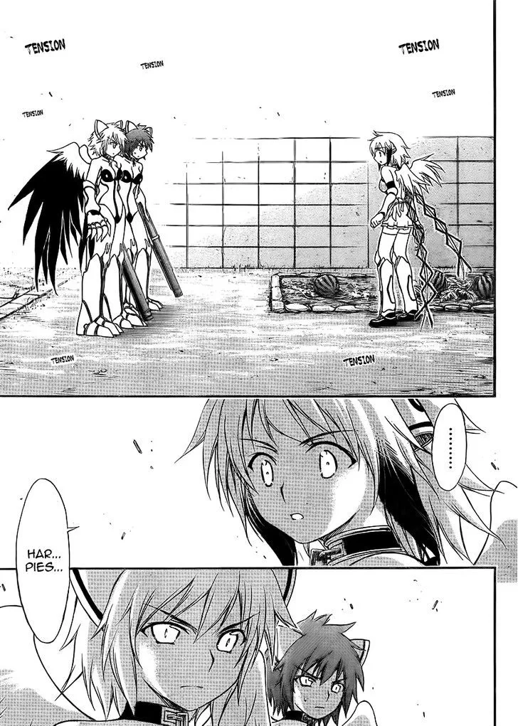 Sora No Otoshimono - Page 2