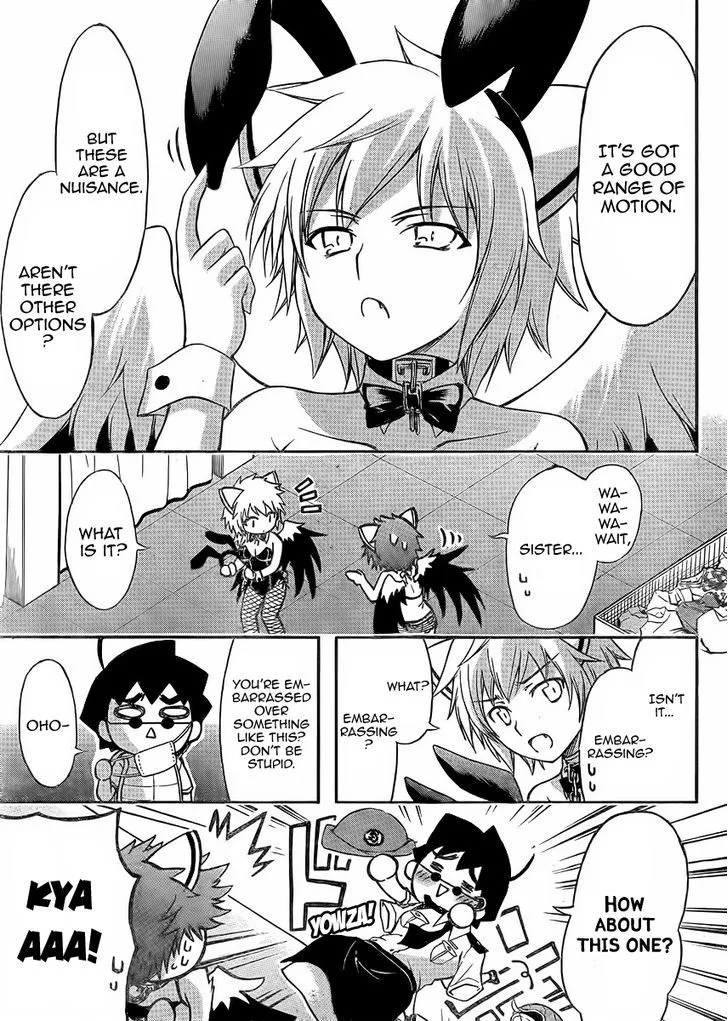 Sora No Otoshimono - Page 21