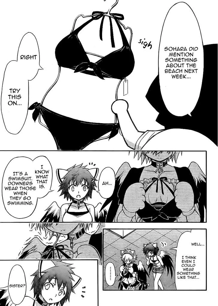 Sora No Otoshimono - Page 25