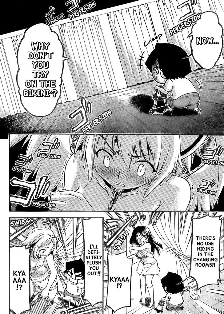 Sora No Otoshimono - Page 32