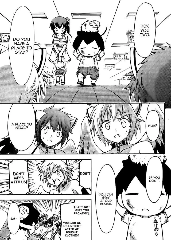 Sora No Otoshimono - Page 42