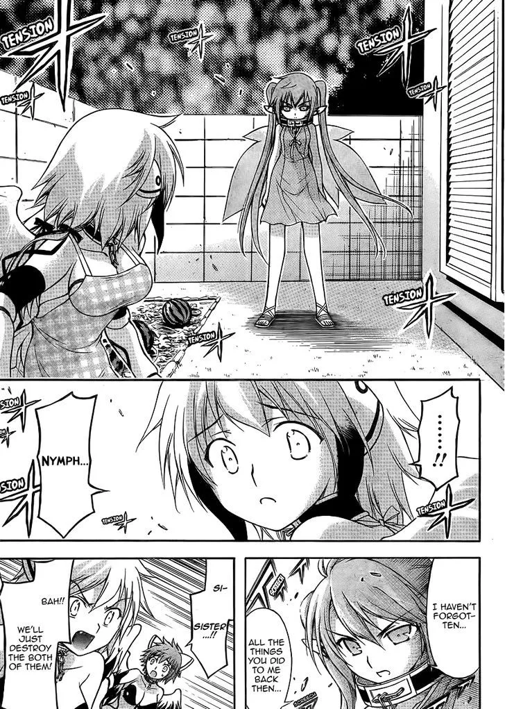 Sora No Otoshimono - Page 8