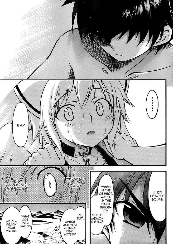 Sora No Otoshimono - Page 12