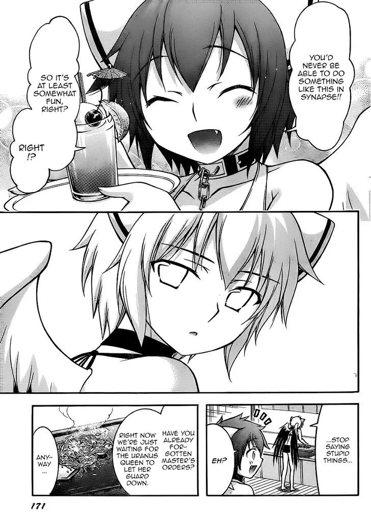 Sora No Otoshimono - Page 4