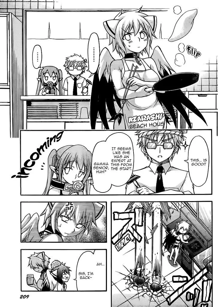 Sora No Otoshimono - Page 40