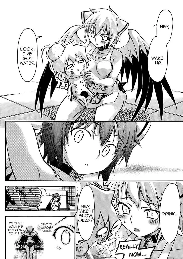 Sora No Otoshimono - Page 41