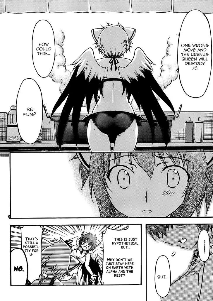 Sora No Otoshimono - Page 5