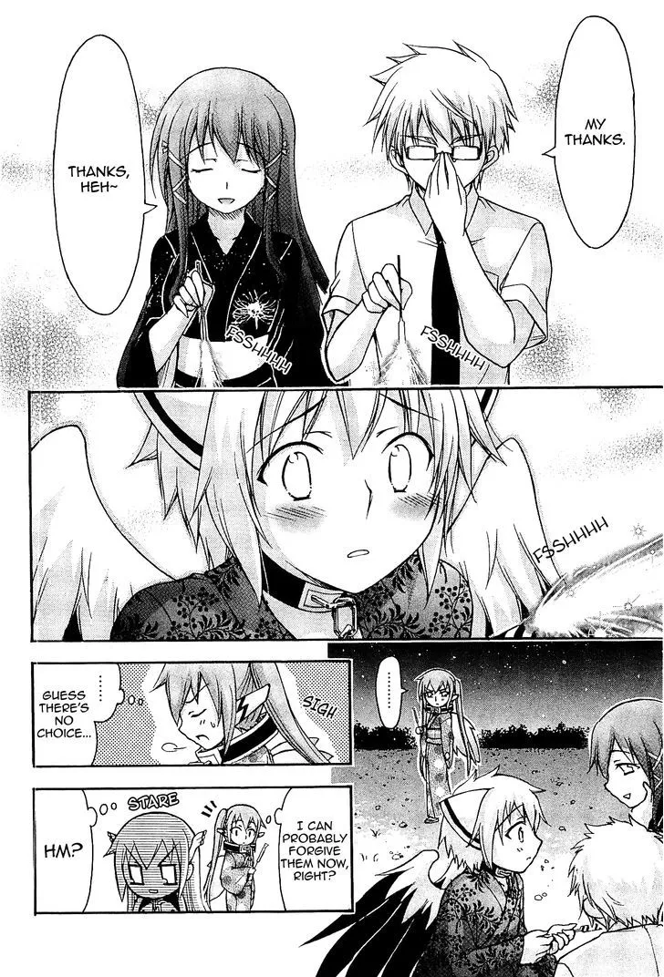 Sora No Otoshimono - Page 13