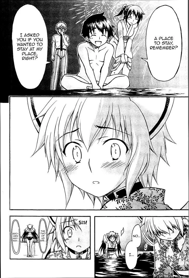 Sora No Otoshimono - Page 30