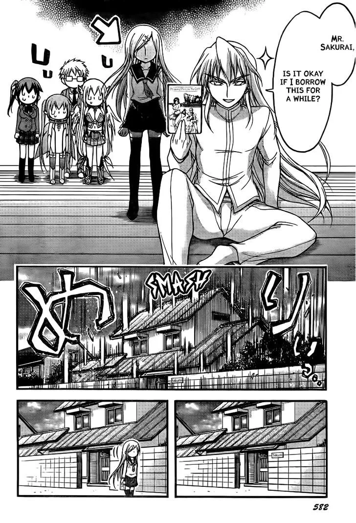 Sora No Otoshimono - Page 11