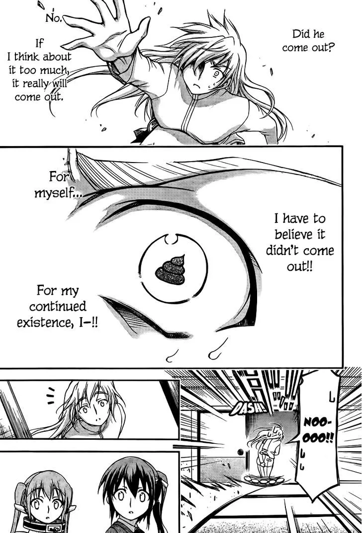 Sora No Otoshimono - Page 16