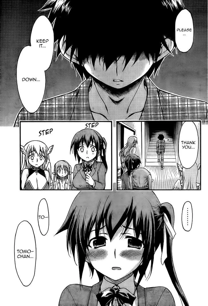 Sora No Otoshimono - Page 18