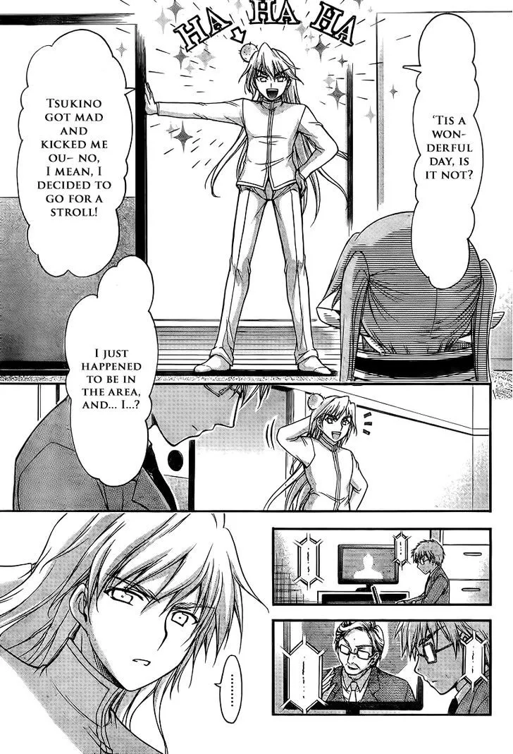 Sora No Otoshimono - Page 2