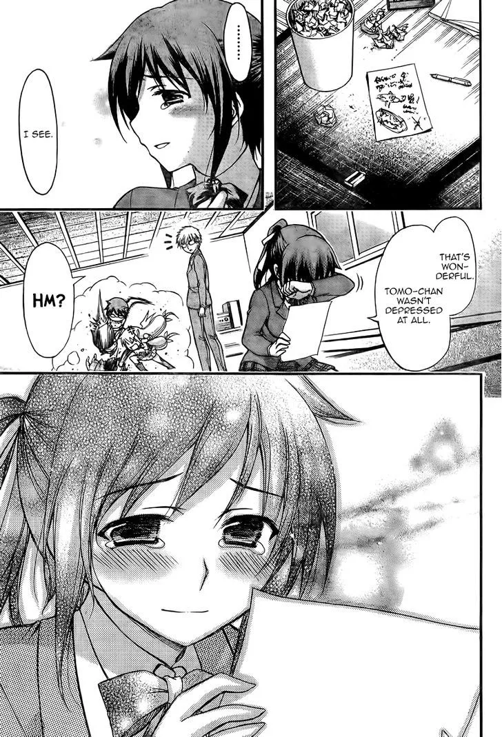 Sora No Otoshimono - Page 27