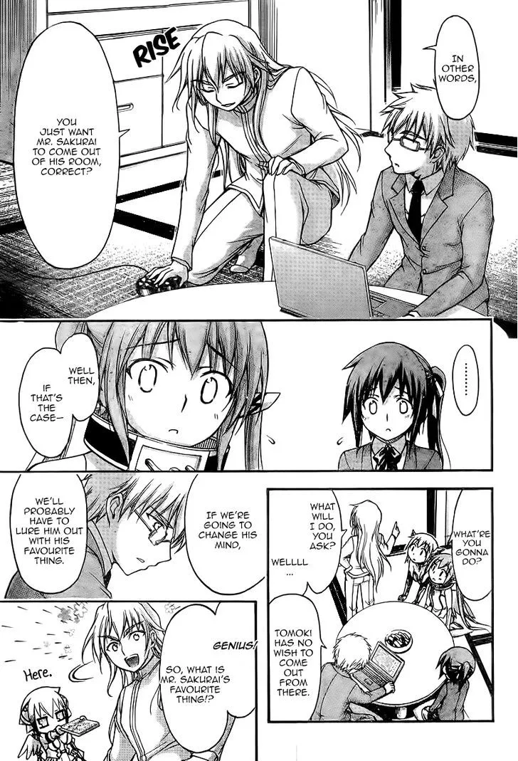 Sora No Otoshimono - Page 6