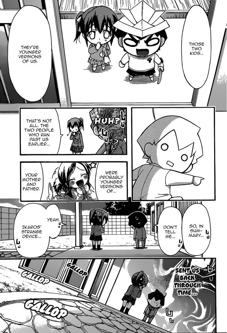 Sora No Otoshimono - Page 12