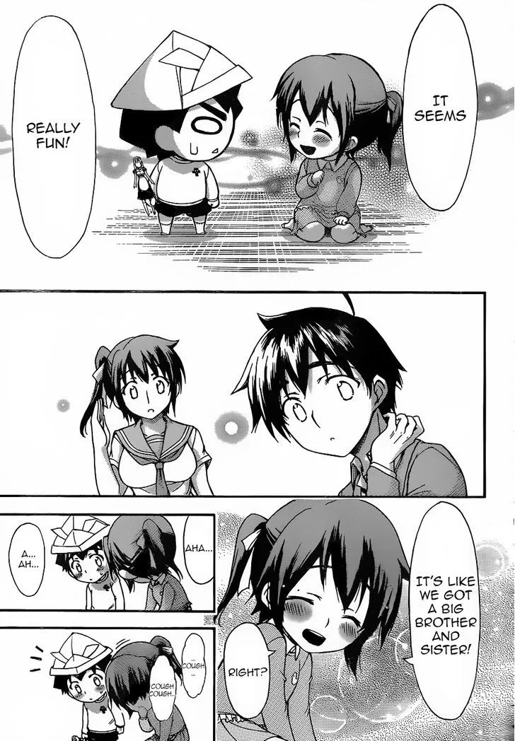 Sora No Otoshimono - Page 26