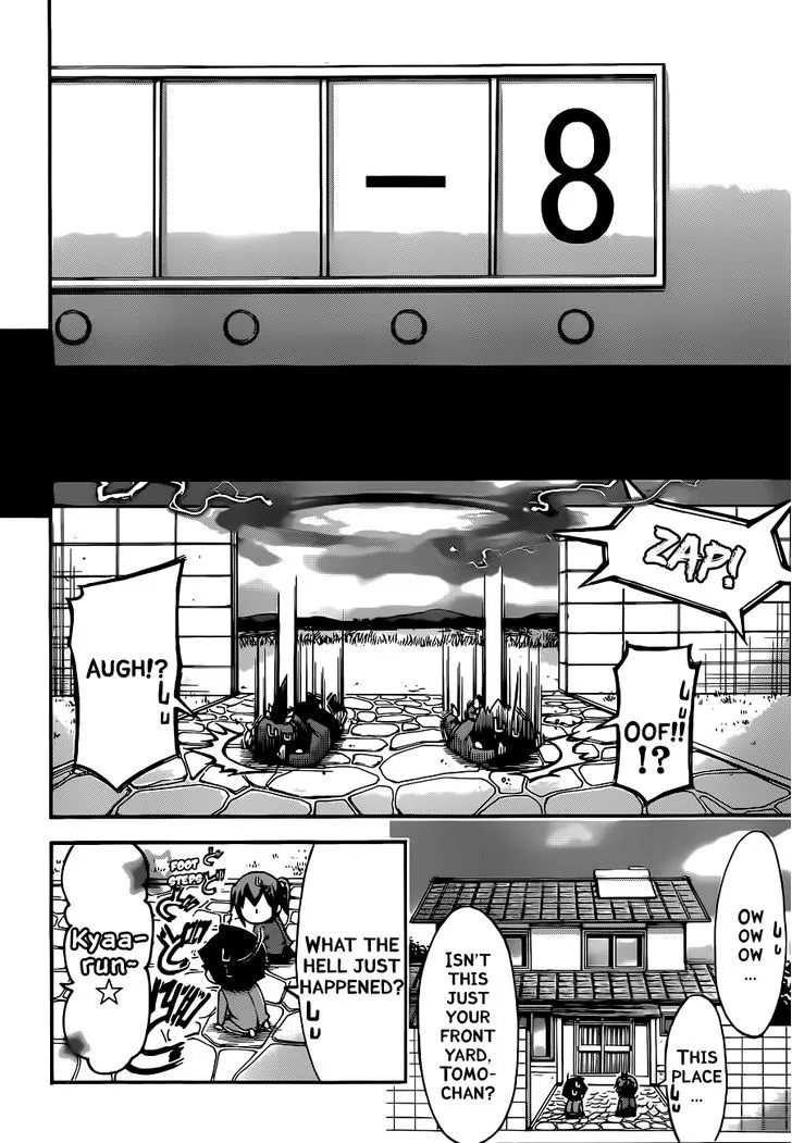 Sora No Otoshimono - Page 7