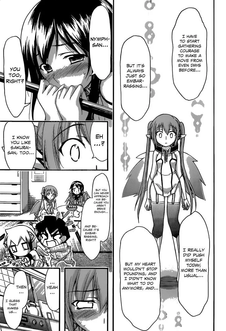 Sora No Otoshimono - Page 32