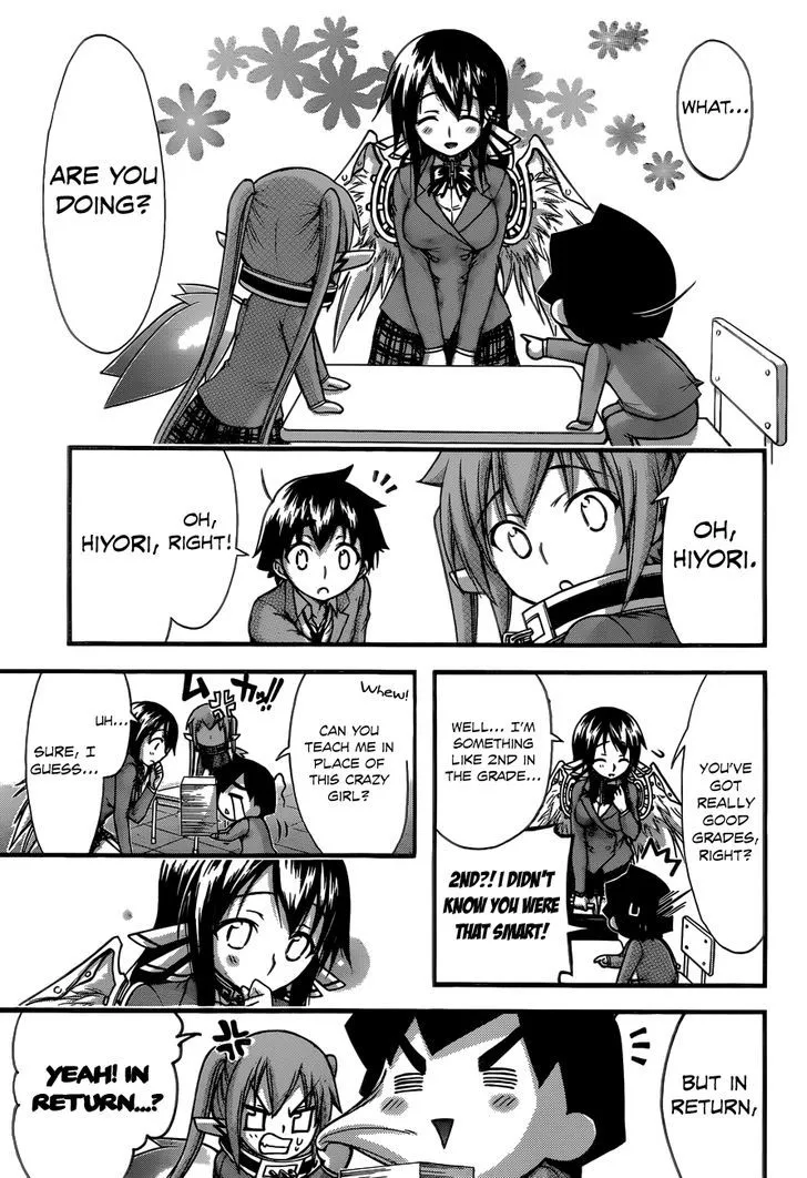 Sora No Otoshimono - Page 4