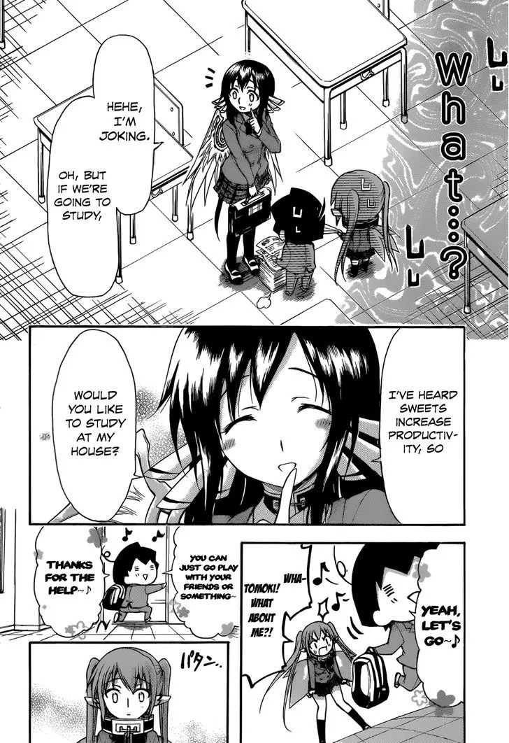 Sora No Otoshimono - Page 7