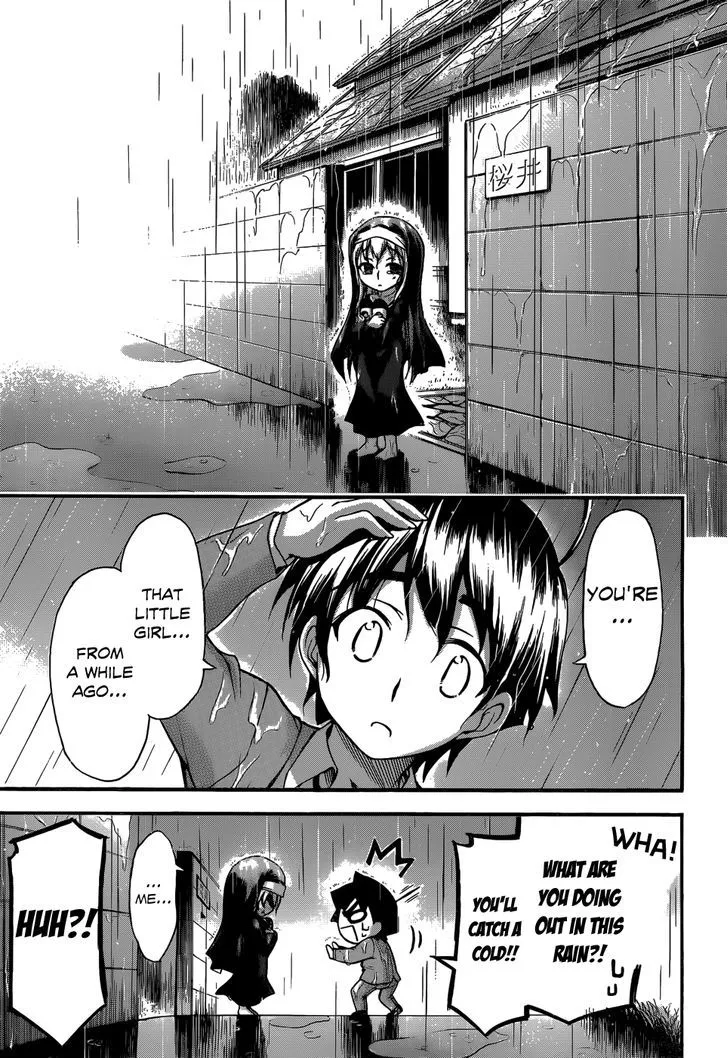 Sora No Otoshimono - Page 37