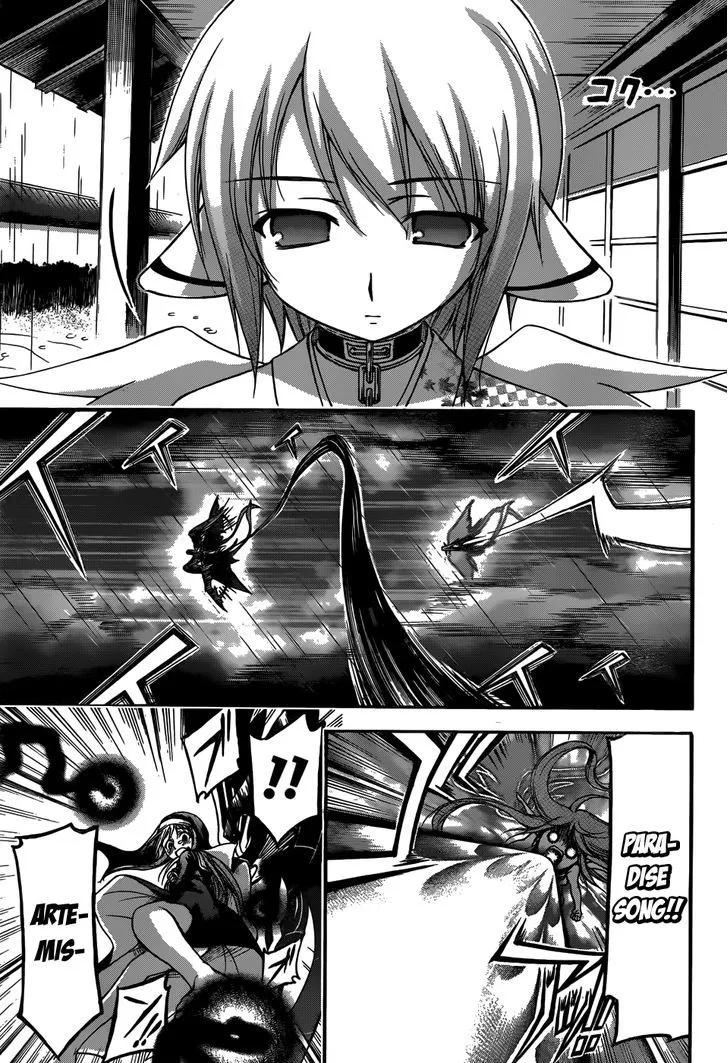 Sora No Otoshimono - Page 15