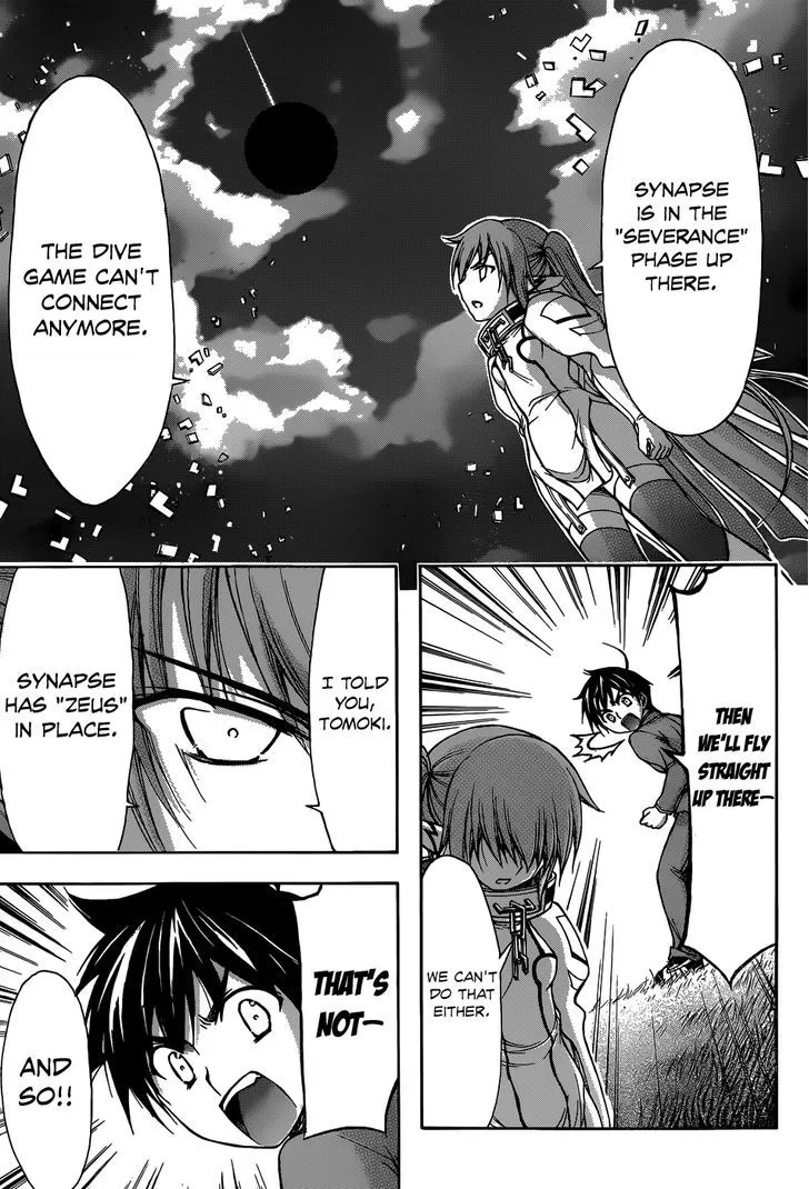 Sora No Otoshimono - Page 23