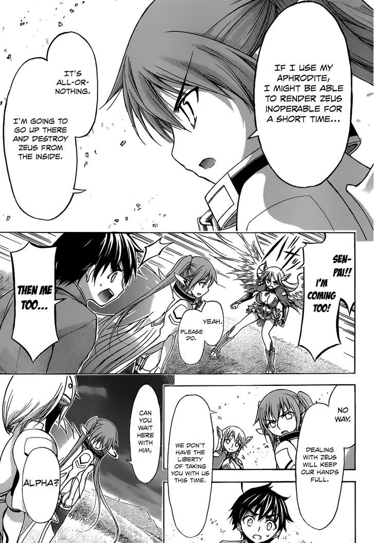 Sora No Otoshimono - Page 25