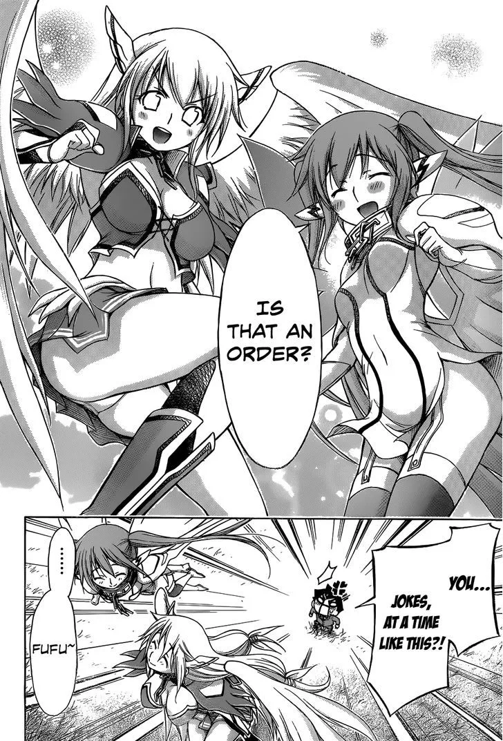 Sora No Otoshimono - Page 28