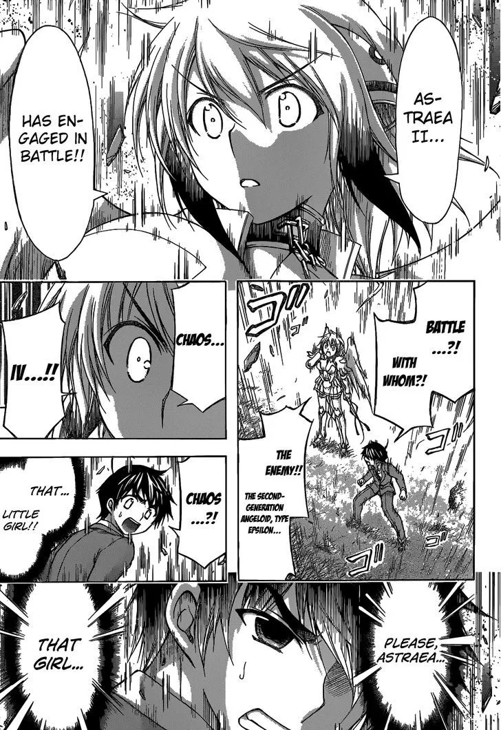 Sora No Otoshimono - Page 4