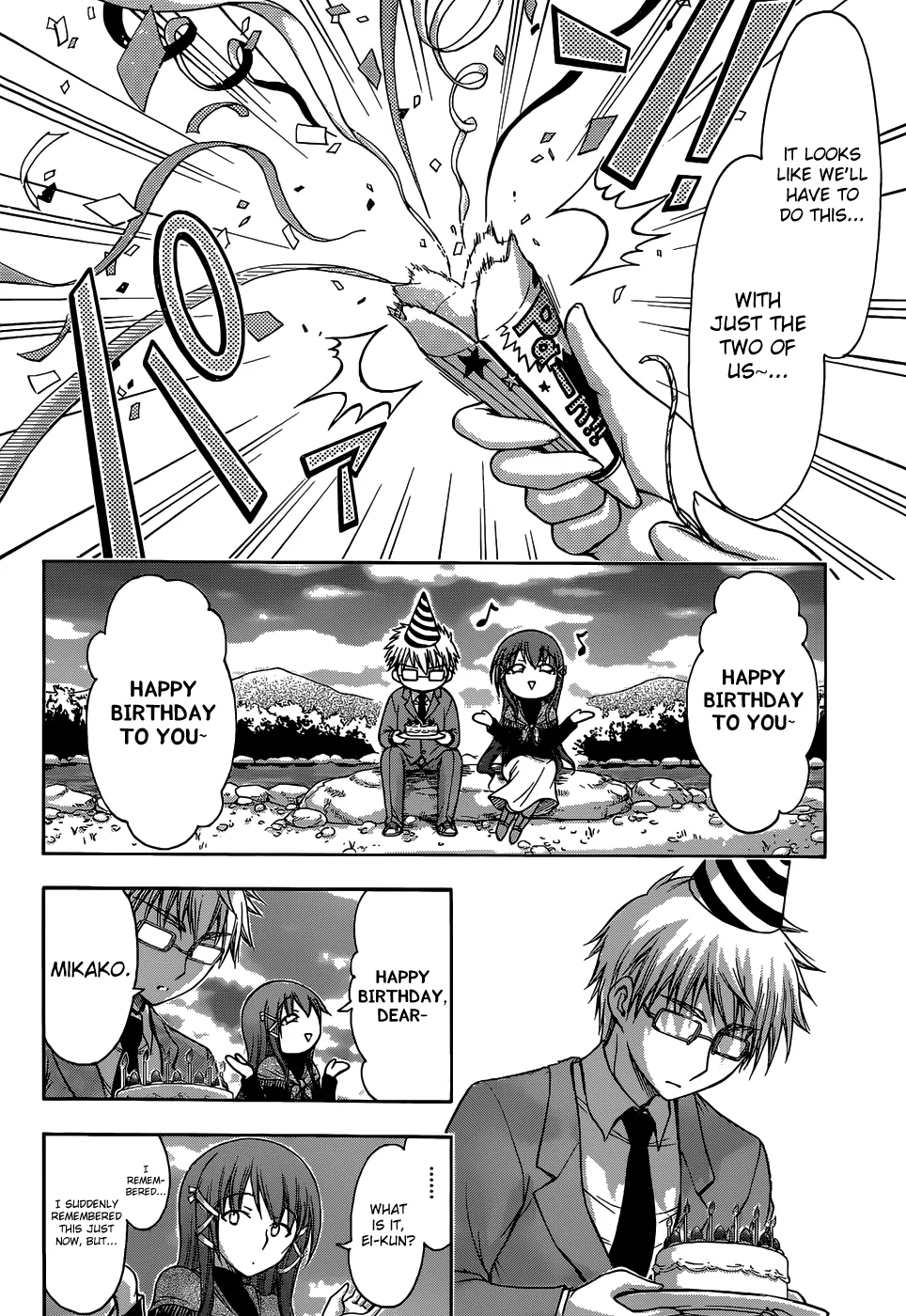 Sora No Otoshimono - Page 12