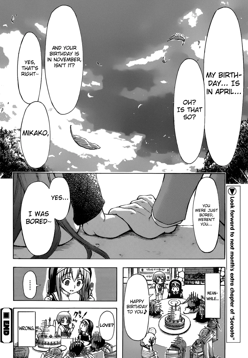 Sora No Otoshimono - Page 15