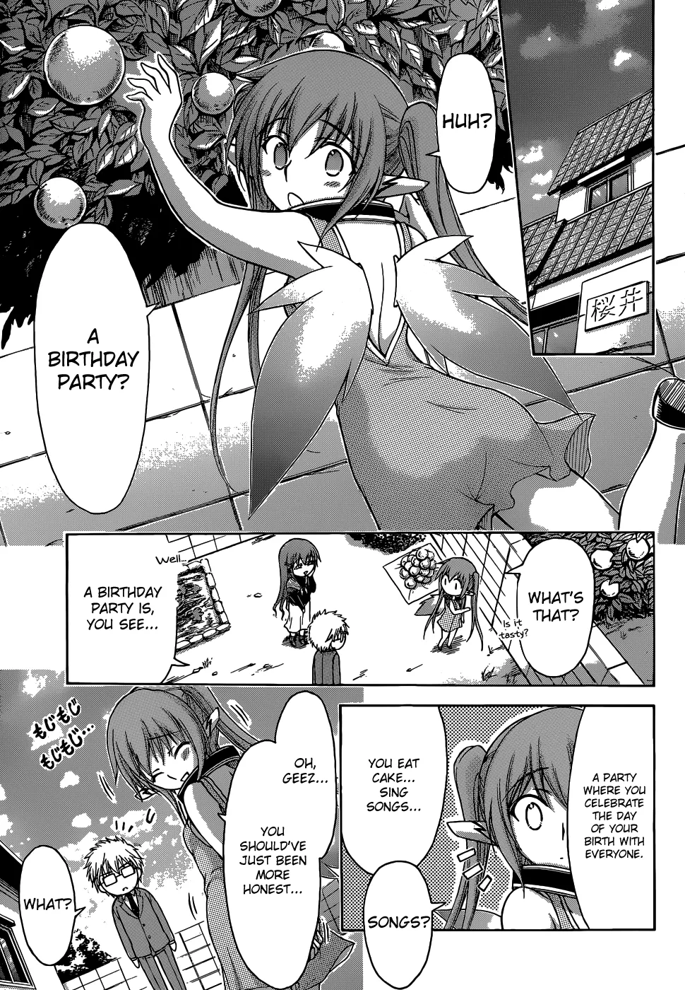 Sora No Otoshimono - Page 3