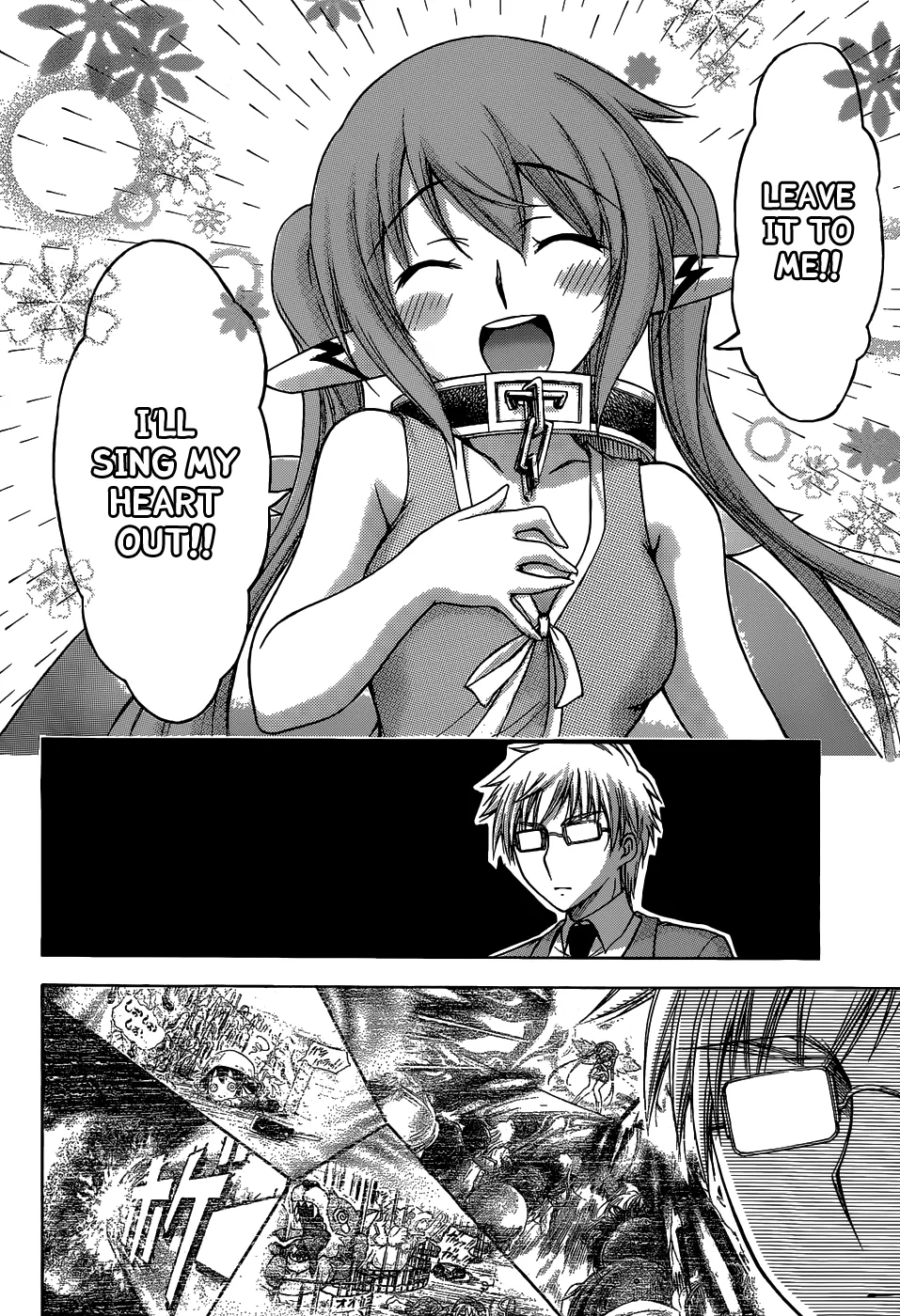 Sora No Otoshimono - Page 4