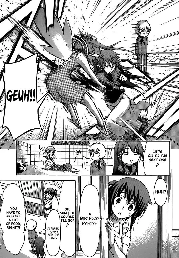 Sora No Otoshimono - Page 5