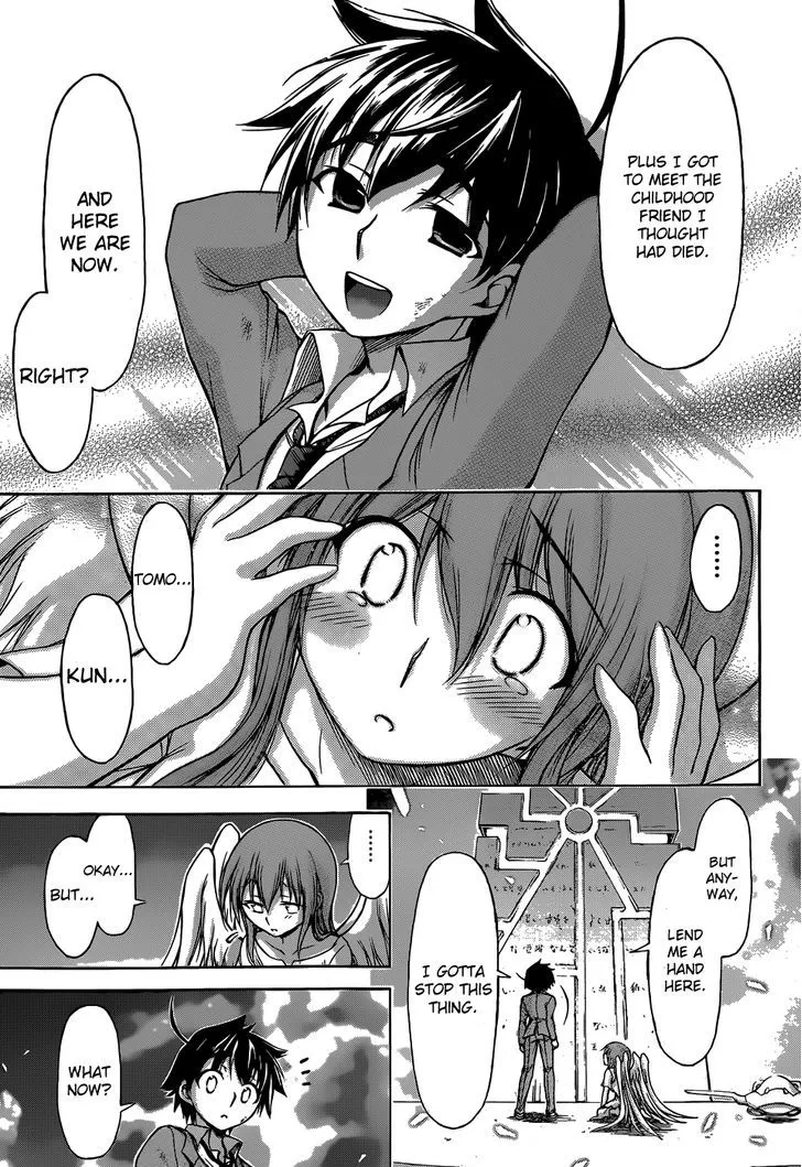 Sora No Otoshimono - Page 70