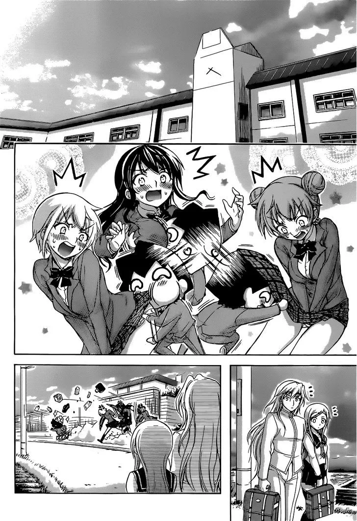 Sora No Otoshimono - Page 89